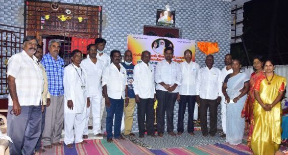 vedhanthiri manavalakkalai arakkaddalai new yoga centre in tindivanam