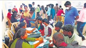 job fair in tindivanam st anns college