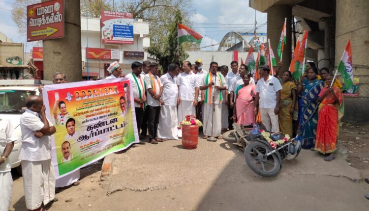 congress party public potest