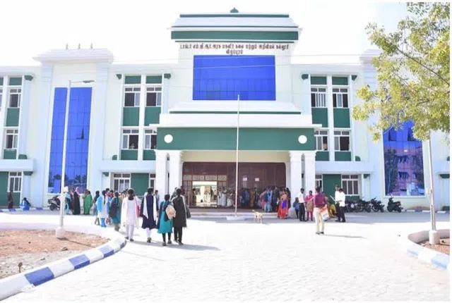 Villupuram colege