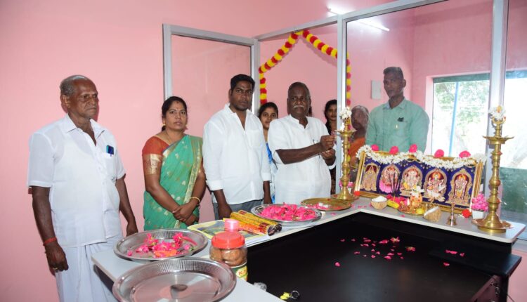 vanur News